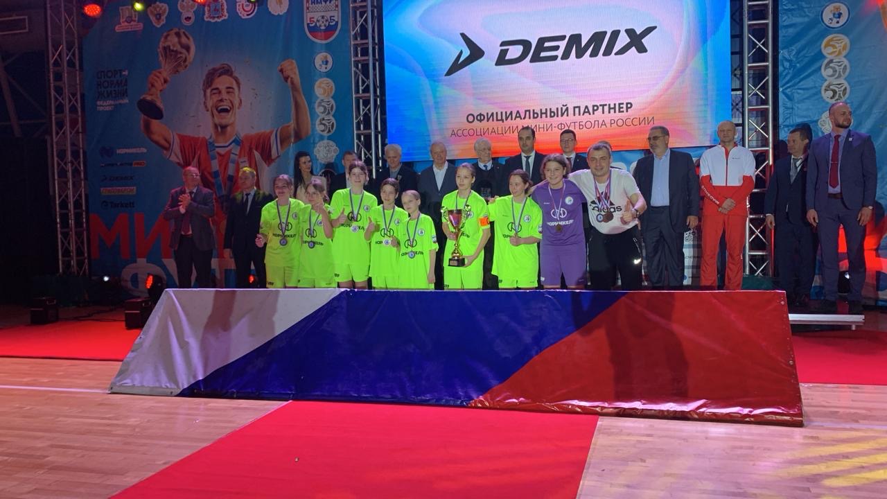 В Нижегородской области завершился финал 19-го сезона Всероссийского проекта «Мини-футбол – в школу».