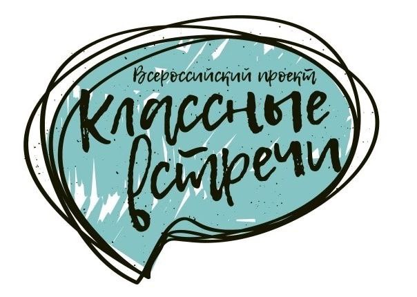 Оказание первой медицинской помощи. Практическое занятие для старшеклассников.