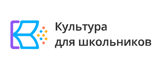 План мероприятий муниципальных учреждений культуры на январь-май 2024 года.