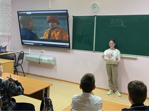 Оперативно-профилактическая операция «Дети России - 2023» в МБОУ СОШ №45.
